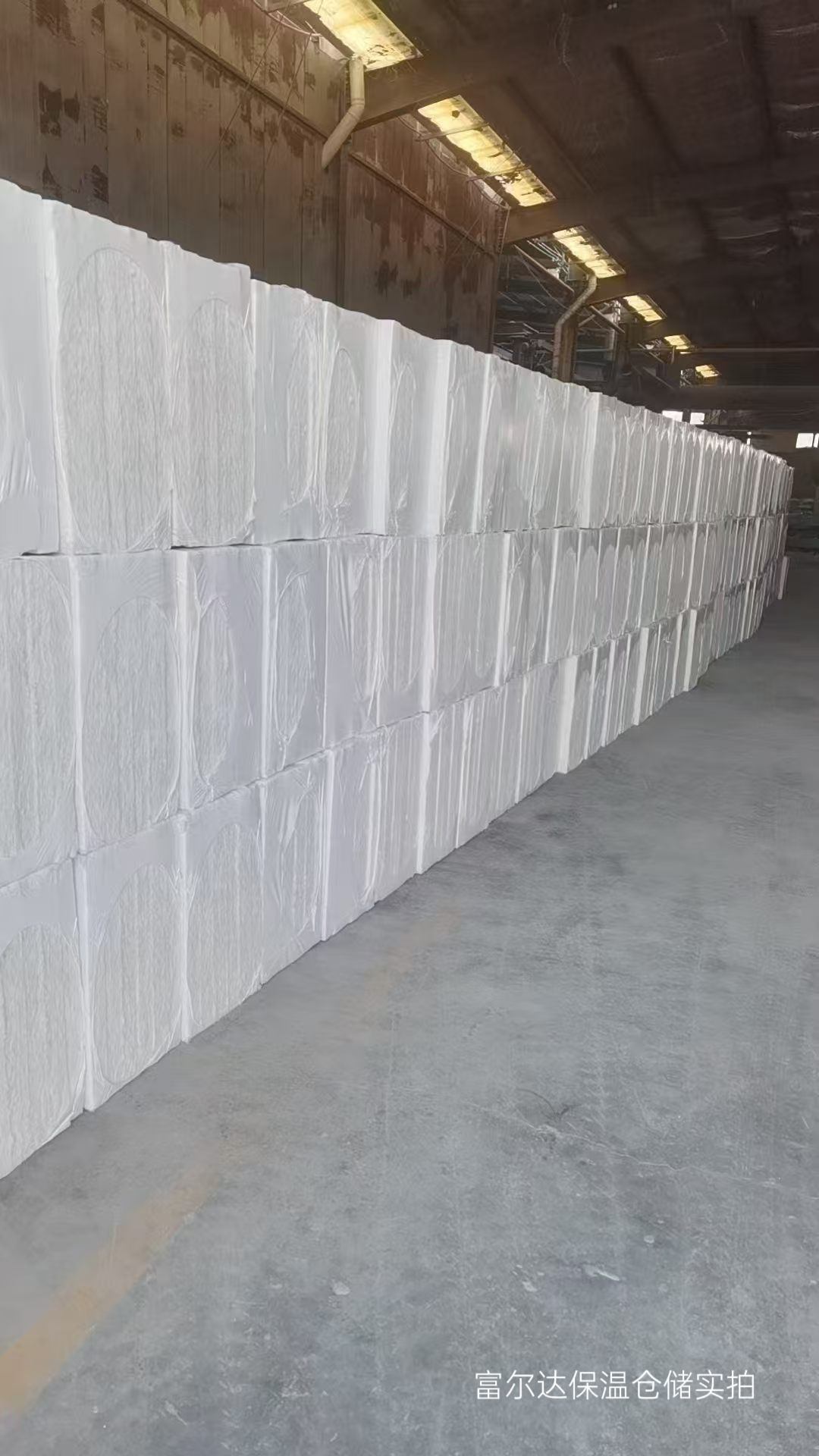 莱芜市工业锅炉保温板马弗炉保温板 - 厂家