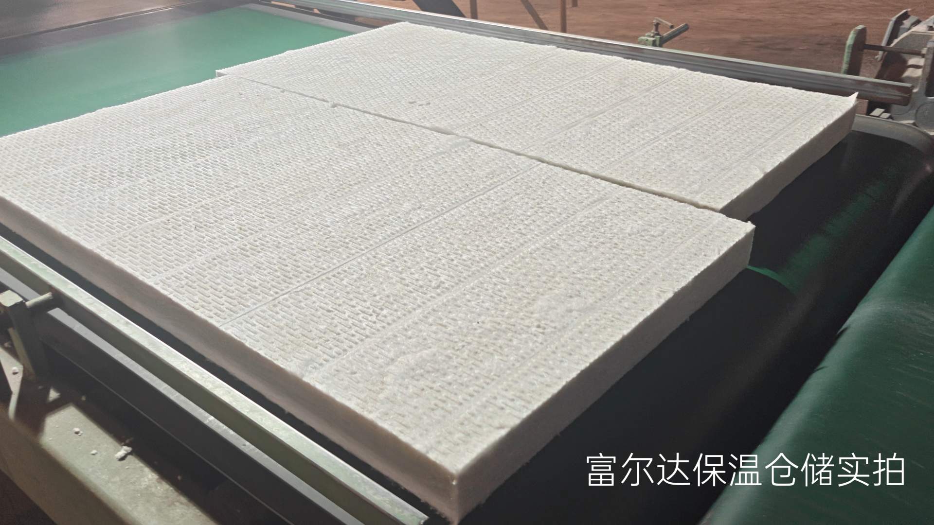 莱芜市窑炉保温板硅酸铝纤维棉 - 排名
